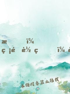 我，無限轉生，萬千仙帝迎降世！